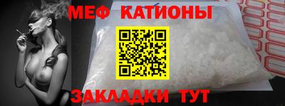 скорость mdpv Нягань