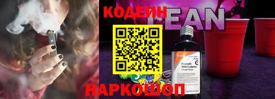 скорость mdpv Нягань