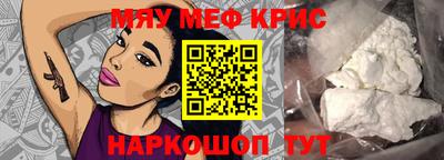 ГАЛЛЮЦИНОГЕННЫЕ ГРИБЫ Новозыбков