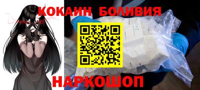 ГАЛЛЮЦИНОГЕННЫЕ ГРИБЫ Новозыбков