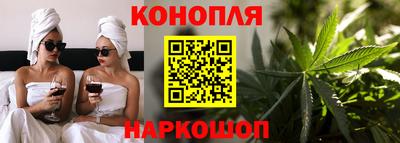 MDMA Новокубанск