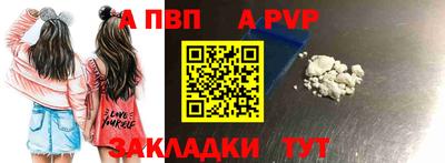 скорость mdpv Нягань