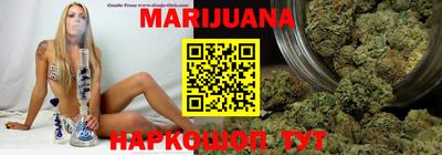 ГАЛЛЮЦИНОГЕННЫЕ ГРИБЫ Новозыбков
