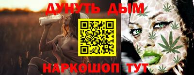 ГАЛЛЮЦИНОГЕННЫЕ ГРИБЫ Новозыбков