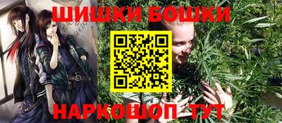 ALPHA-PVP Обь