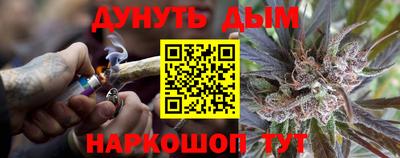 ГАЛЛЮЦИНОГЕННЫЕ ГРИБЫ Новозыбков