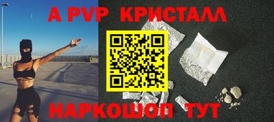 ГАЛЛЮЦИНОГЕННЫЕ ГРИБЫ Новозыбков
