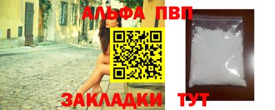 ГАЛЛЮЦИНОГЕННЫЕ ГРИБЫ Новозыбков