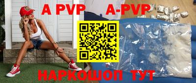 ГАЛЛЮЦИНОГЕННЫЕ ГРИБЫ Новозыбков