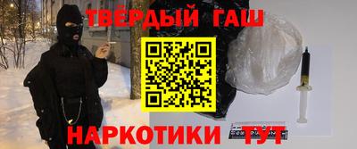MDMA Новокубанск