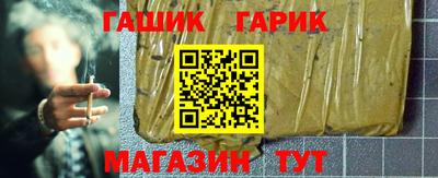 MDMA Новокубанск