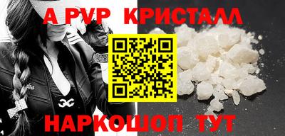 ГАЛЛЮЦИНОГЕННЫЕ ГРИБЫ Новозыбков