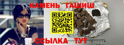 MDMA Новокубанск