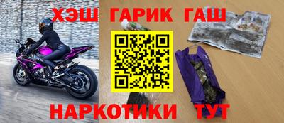 MDMA Новокубанск